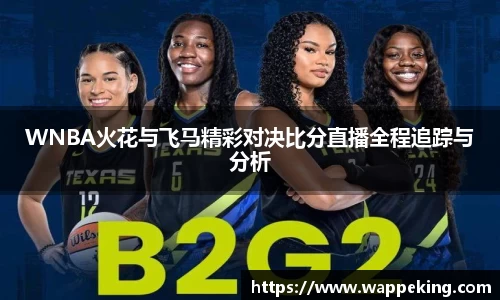 k1体育官网